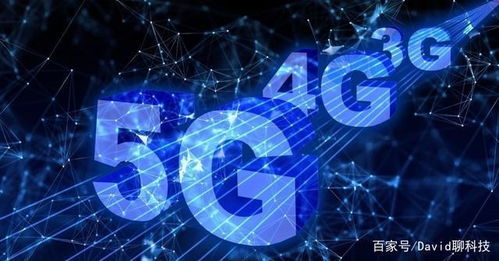 高通發(fā)明家的5G高能效技術(shù)創(chuàng)新