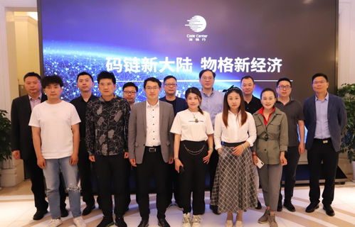 物格發(fā)碼行 以基礎(chǔ)軟件服務(wù)為基石，為數(shù)字經(jīng)濟(jì)基建貢獻(xiàn)中國(guó)智慧